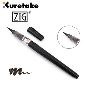 Brush pen černý č. 22 Kuretake Zig