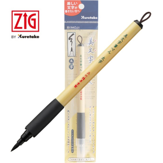 Bimoji Fude Pen Large Kuretake